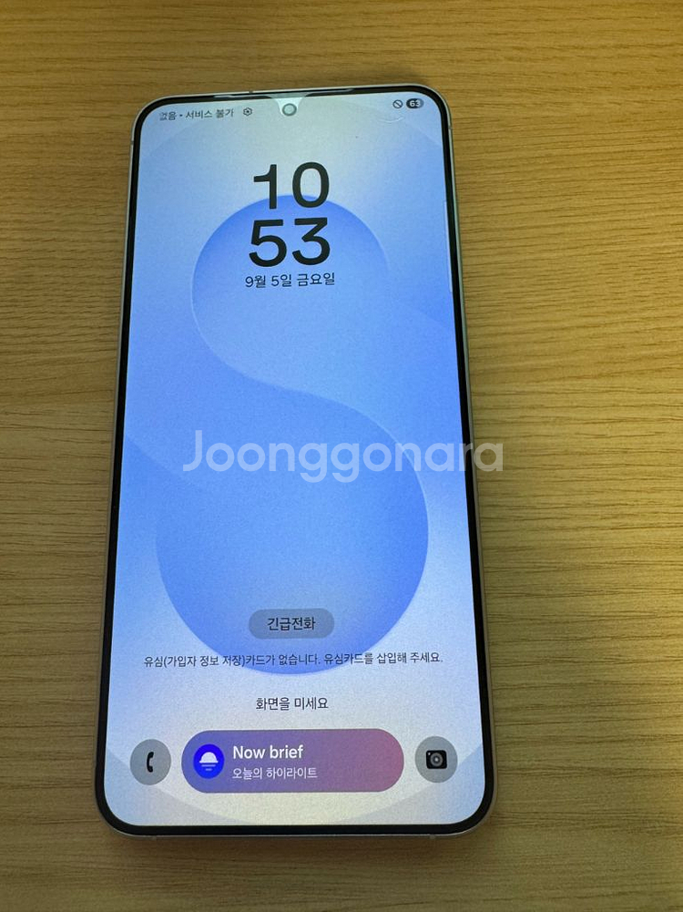 갤럭시s25+ 256기가--2