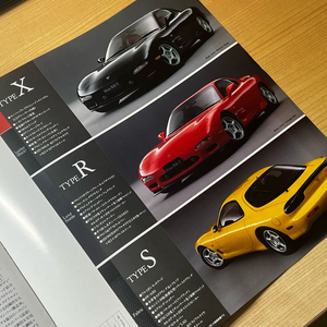 마쓰다 앙피니 RX-7 카탈로그 자동차 브로셔 판매