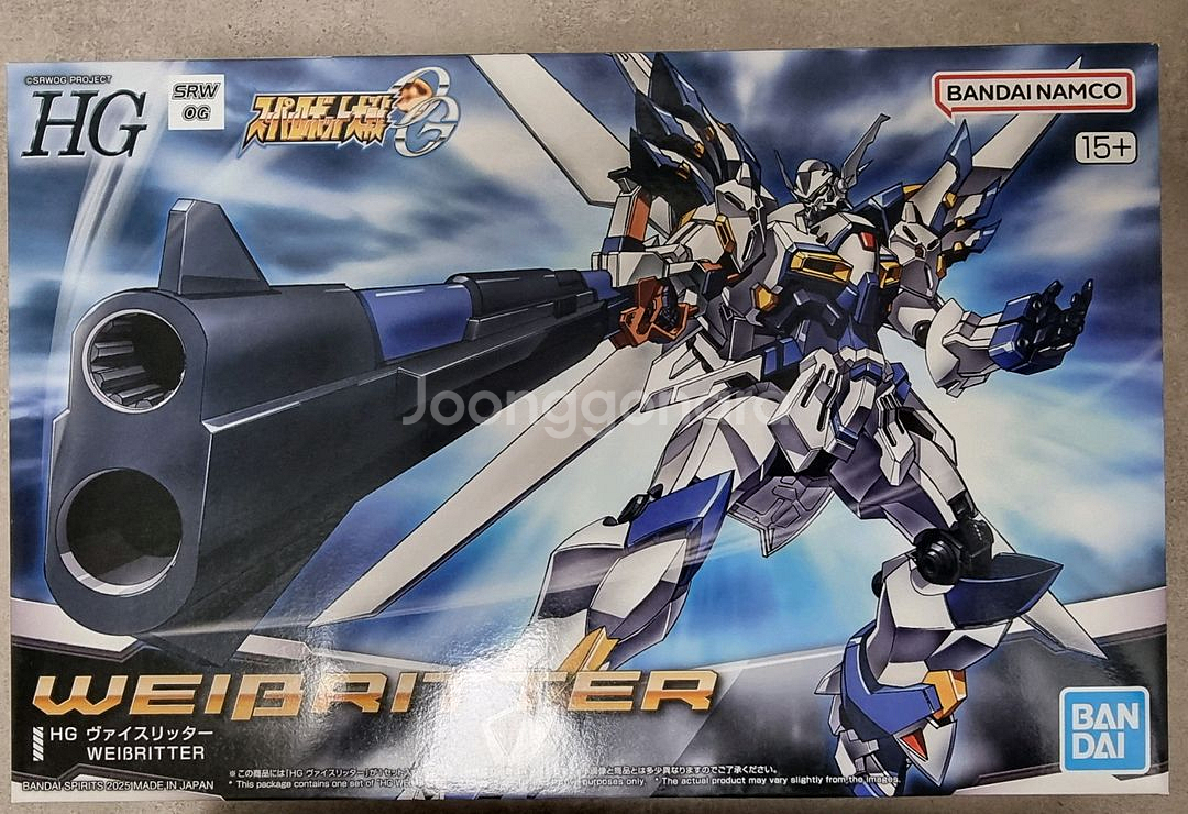 완성품 및 프라모델 여러가지 판매합니다.--1