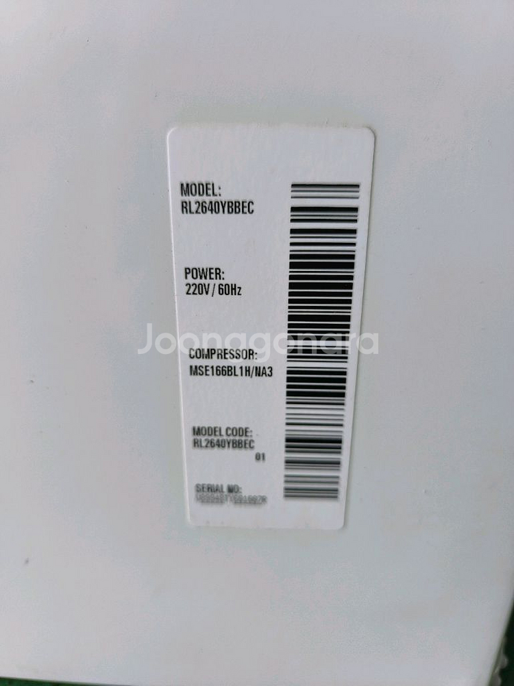 빌트인 냉장고--7