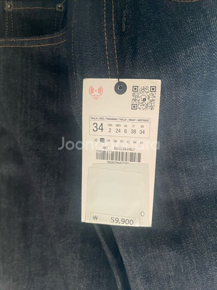 ZARA 부츠컷 크롭 데님 34--2