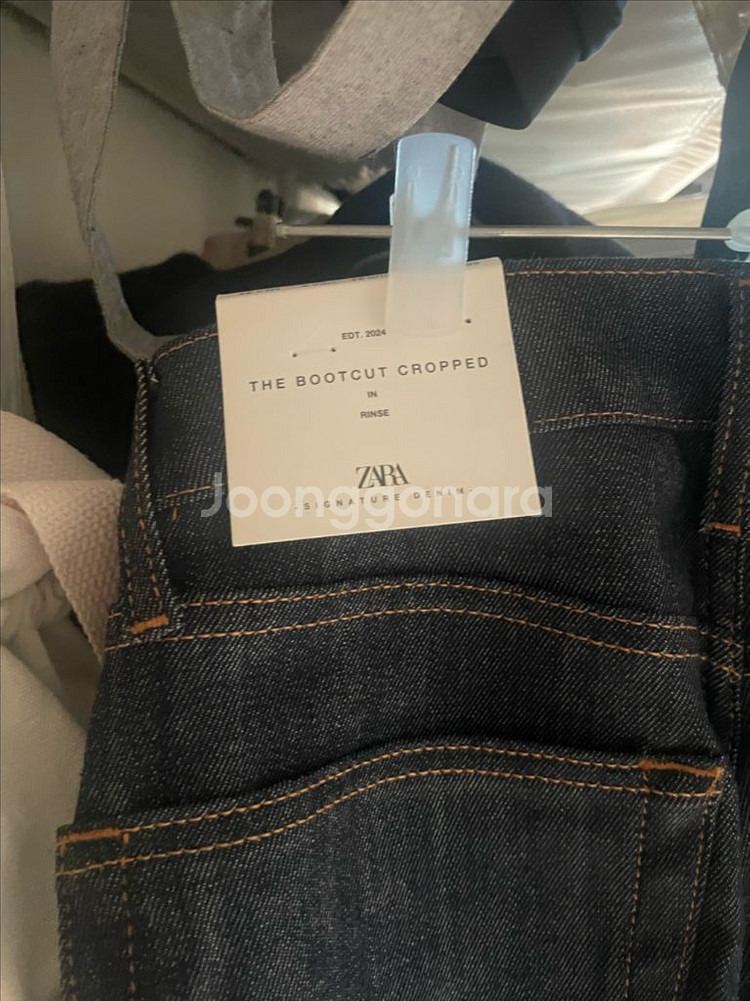 ZARA 부츠컷 크롭 데님 34--1
