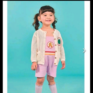 ( 2개일괄) 베베드피노 90 /100