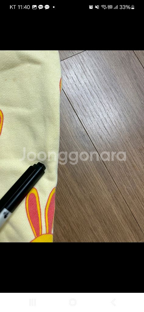 ( 2개일괄) 베베드피노 90 /100--7