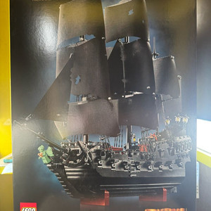 경남)레고 10365블랙펄 미개봉 팝니다