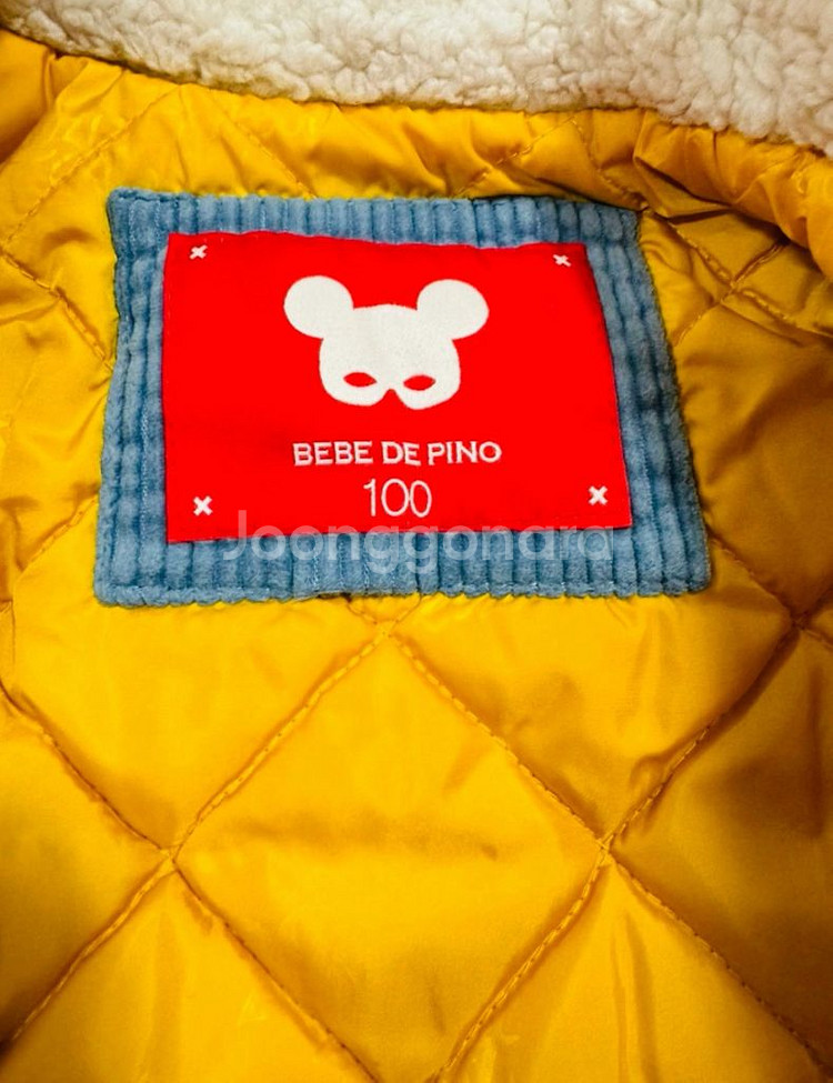 베베드피노 마시멜로우 코듀로이 오버롤 우주복 100--1