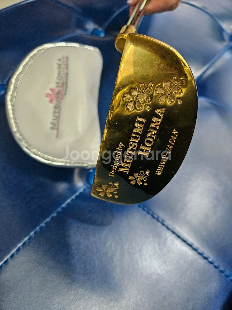 다이와 온오프 LP-423여성풀세트 (앱)--4