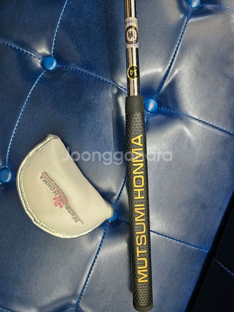 다이와 온오프 LP-423여성풀세트 (앱)--5