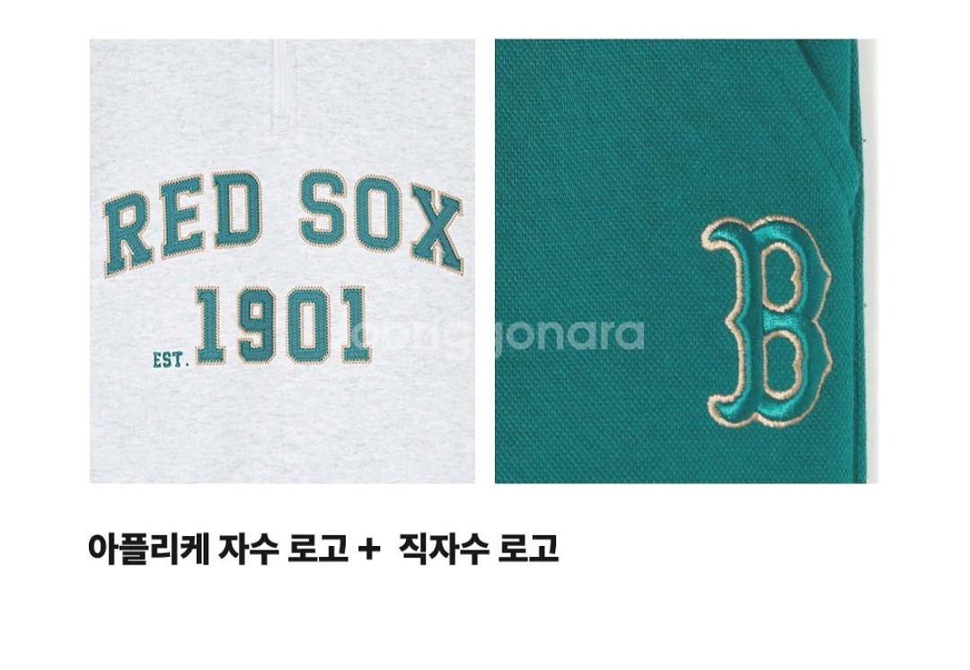 MLB키즈 상하복세트/ 145사이즈 새제품--5