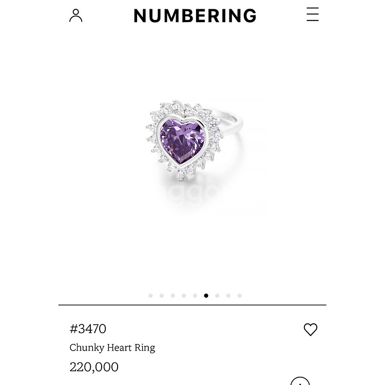 넘버링 하트 반지 11호 판매가 22만 11am--0