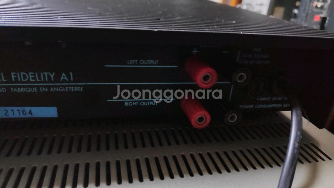 뮤지컬피델리티 A1--4