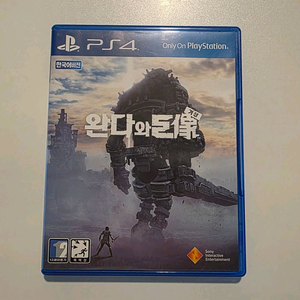 ps4 완다와 거상 택포