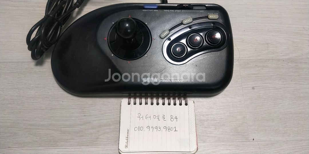 메가드라이브 아케이드 파워스틱--0