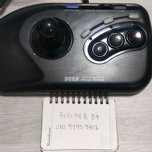 메가드라이브 아케이드 파워스틱