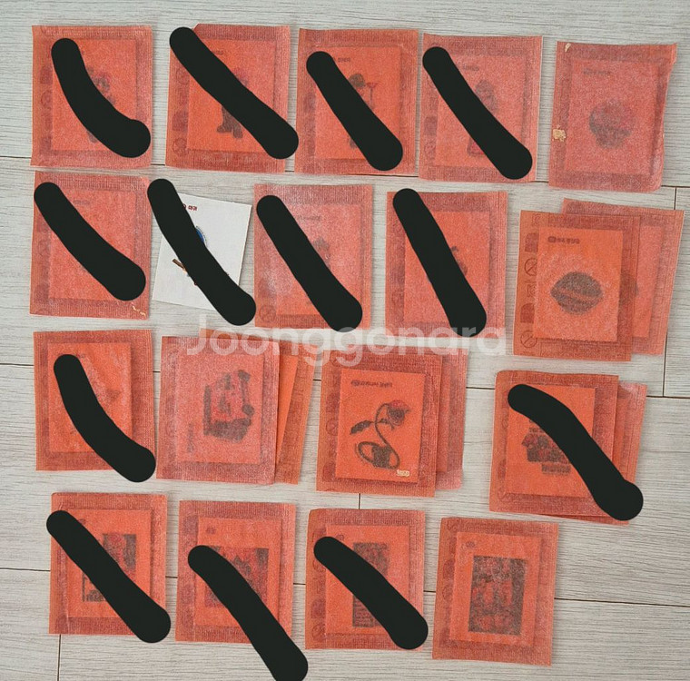 슈퍼마리오 띠부띠부씰 1장1천원--0