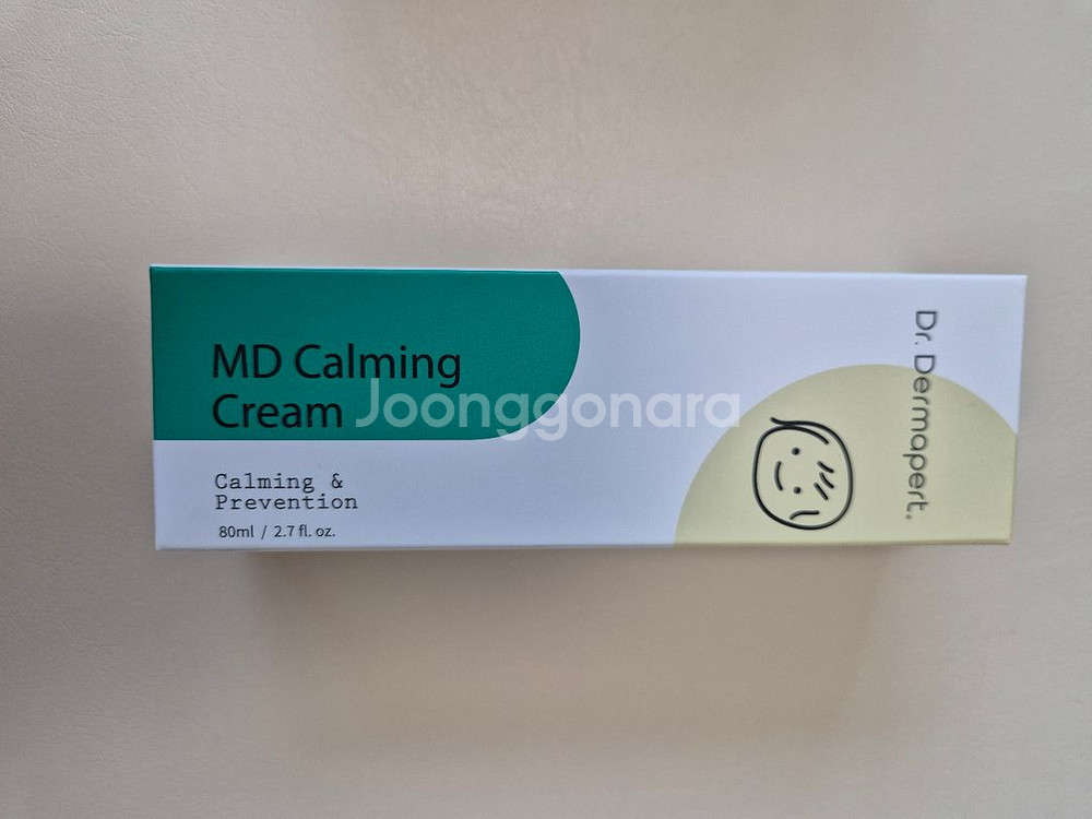 닥터더마퍼트 엠디카밍크림 카밍워터--0