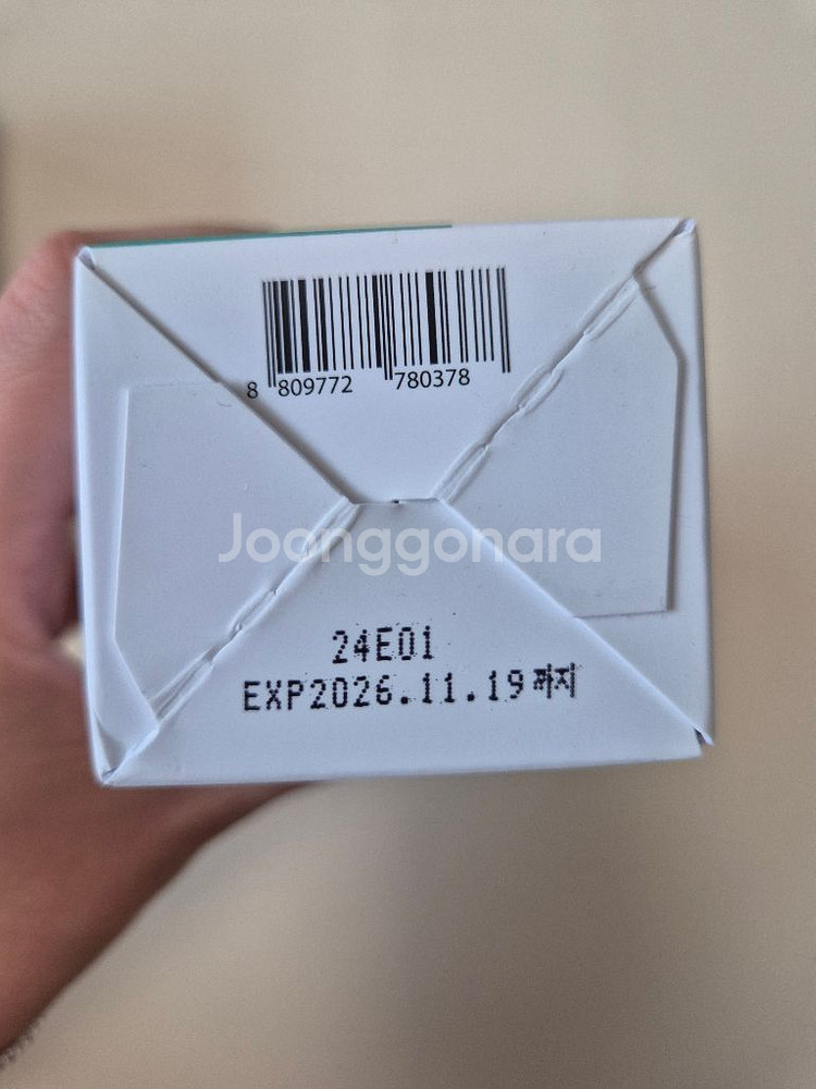 닥터더마퍼트 엠디카밍크림 카밍워터--1