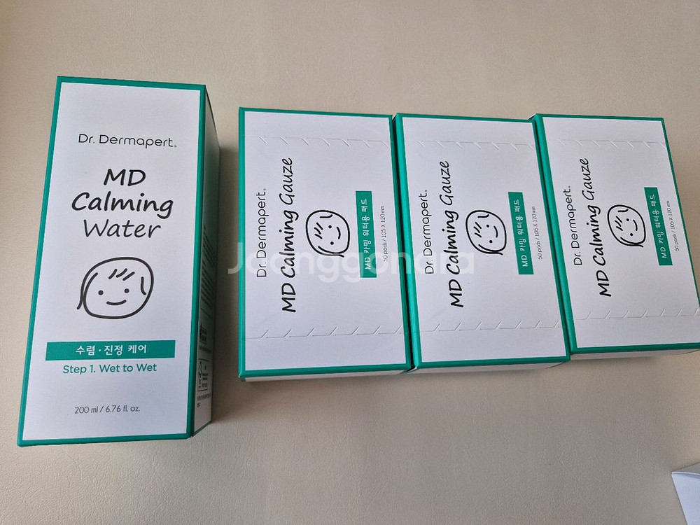 닥터더마퍼트 엠디카밍크림 카밍워터--2