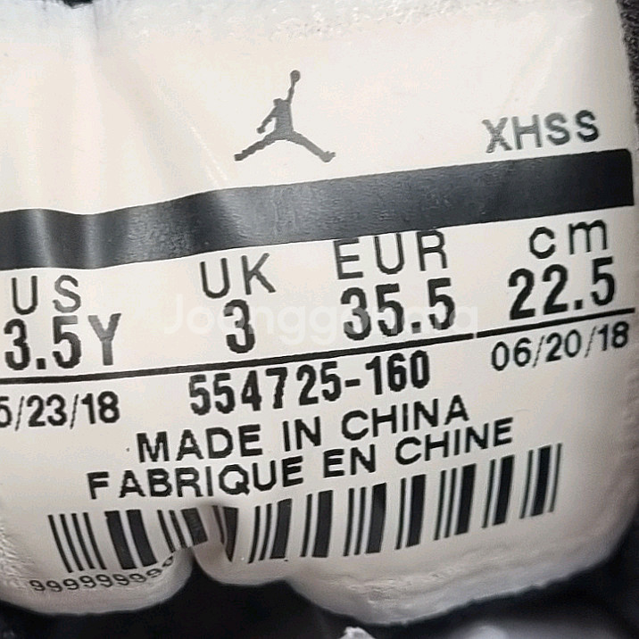 나이키 에어 조던 1 레트로 미드 225--5