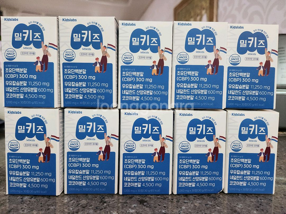 키즈랩스 밀키즈 10통 미개봉 새상품--0