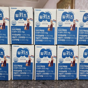 키즈랩스 밀키즈 10통 미개봉 새상품