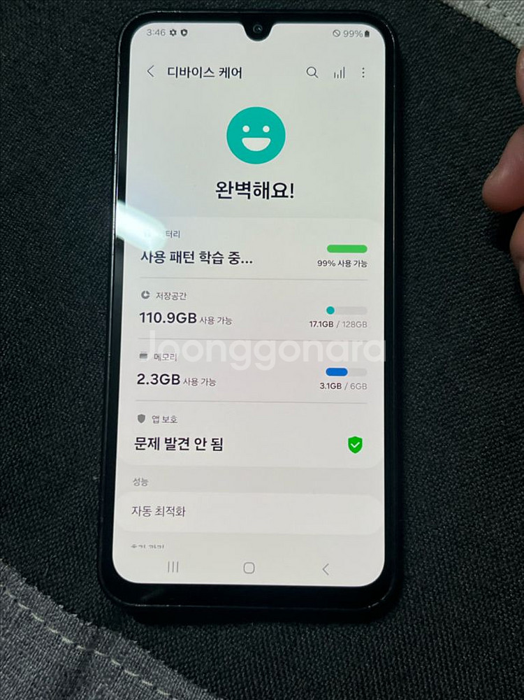 갤럭시 버디3 A156L--7
