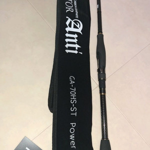 레이드재팬 안티 파워노즈 ga-70hs-st