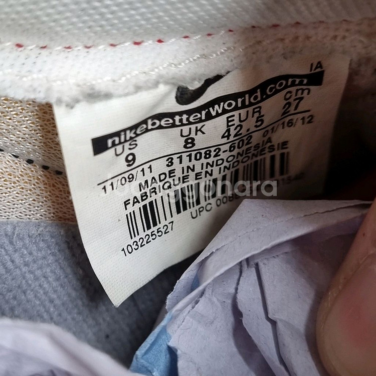 나이키 와플 엘리트 남성운동화 270--5