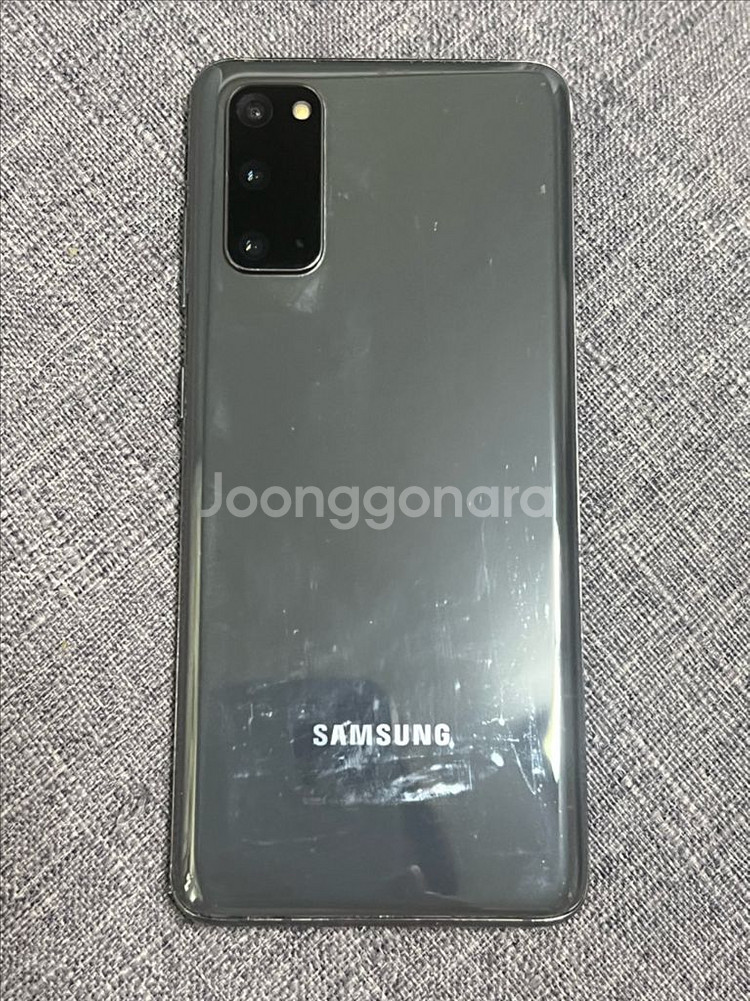 갤럭시 s20 5g--0
