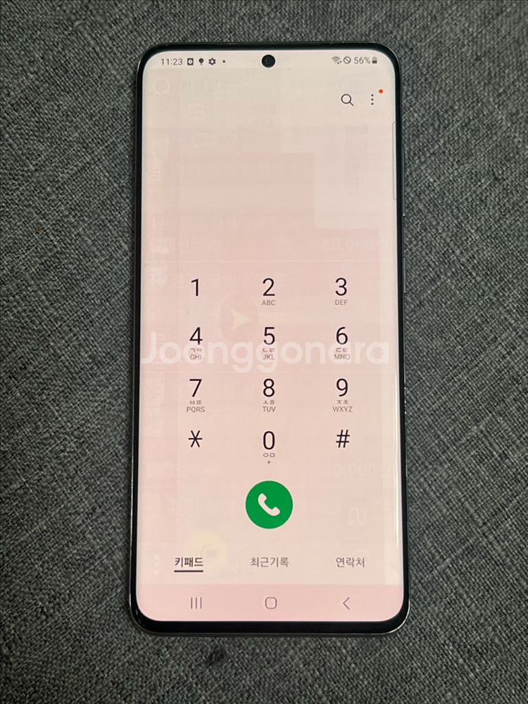 갤럭시 s20 5g--3