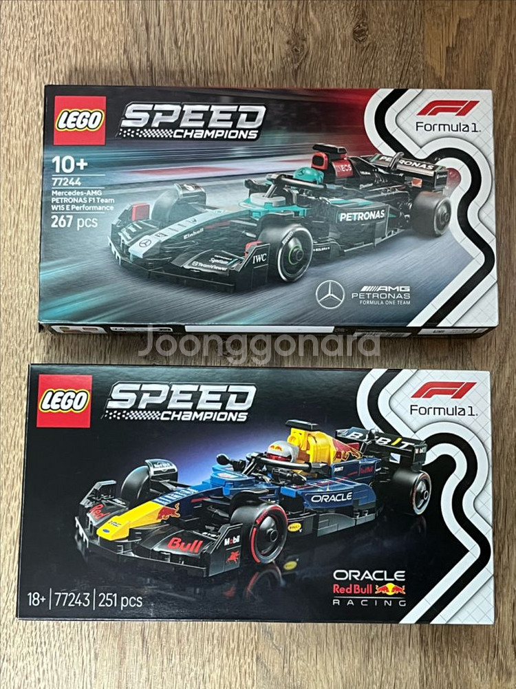 F1레고 스피드챔피언 레드불, 메르세데스(4시까지급처)--0