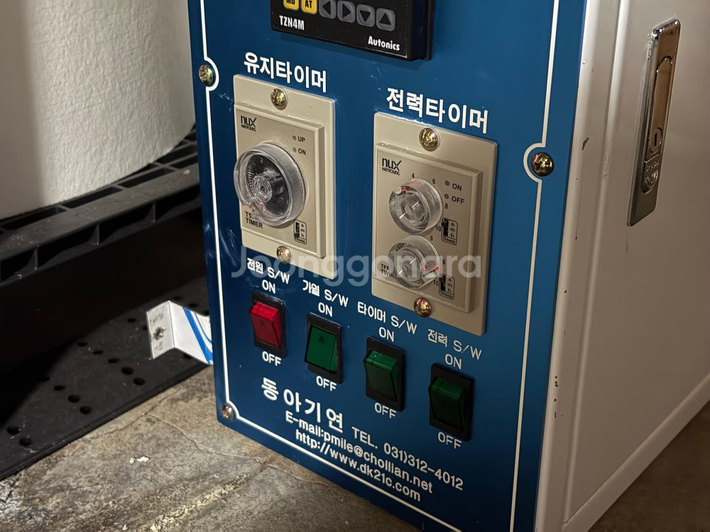 전기가마 온도조절기, 세일열기, 동아기연--1