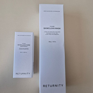 리터니티 율무팩 율무앰플