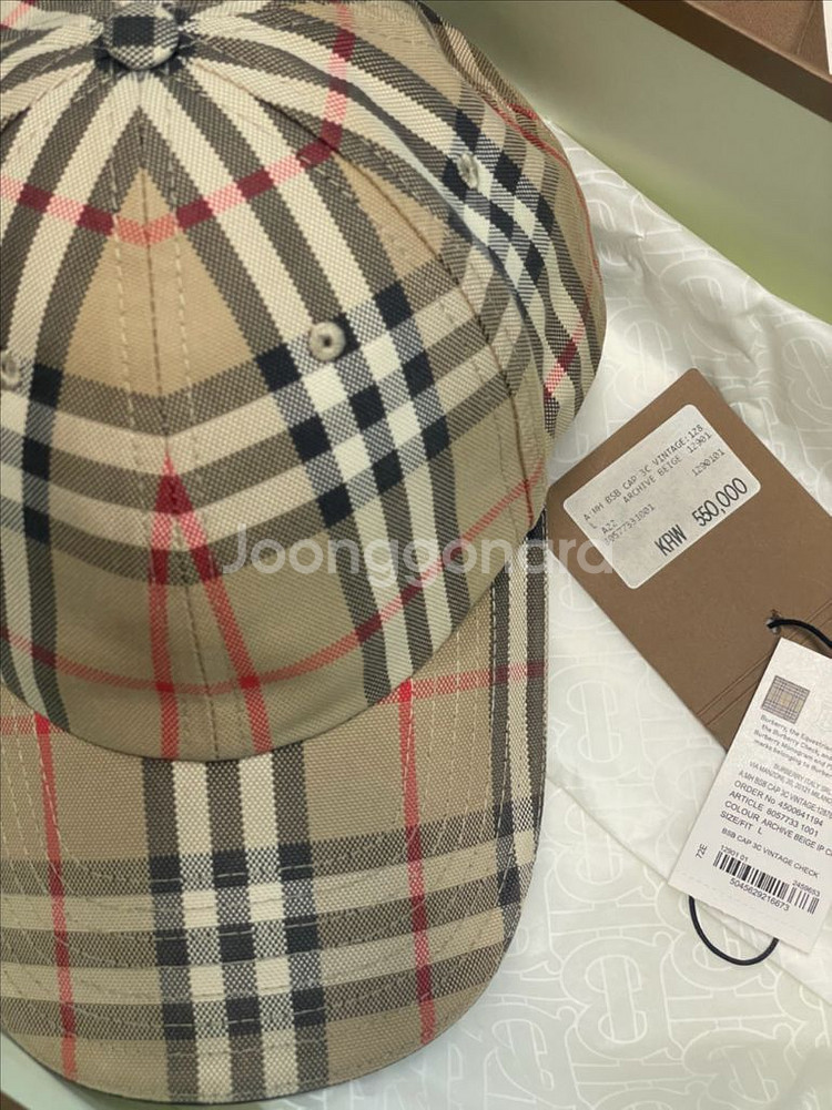 버버리 체크 캡 모자 L--6