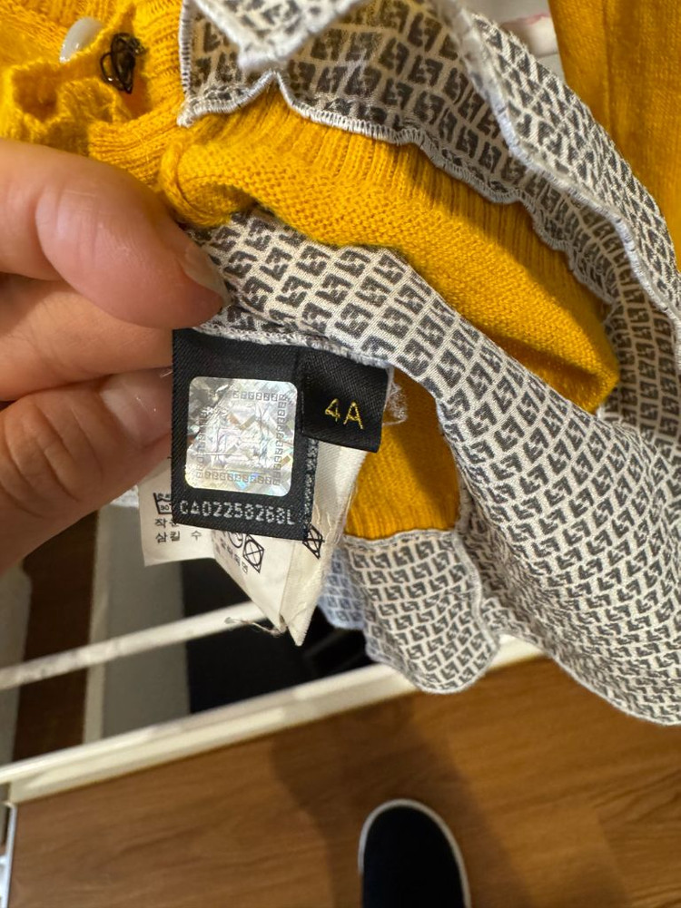 fendi 펜디 키즈 가디건 4y--4