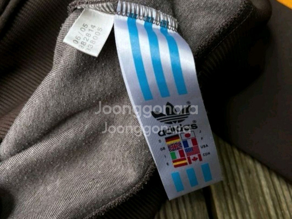 아디다스 모카 브라운 플랙 후드 져지집업 105/XL--3