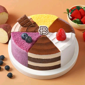 파리바게트 마이 넘버원 케이크 20% 할인