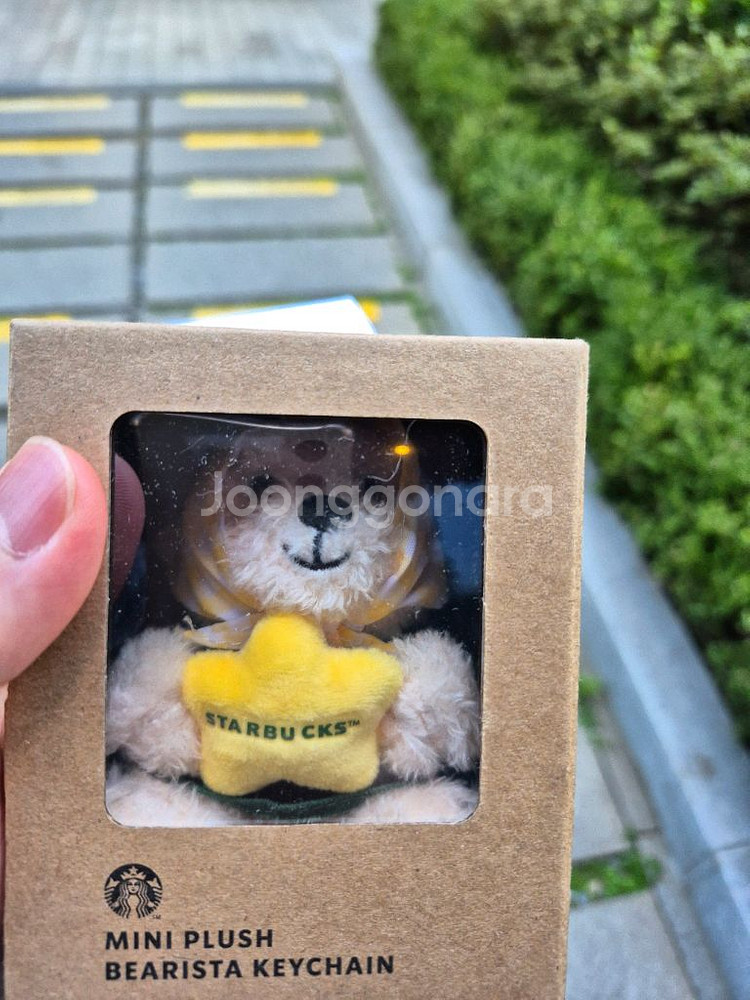 스타벅스 kb베어리스타 키홀더 팝니다.--0