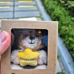 스타벅스 kb베어리스타 키홀더 팝니다.