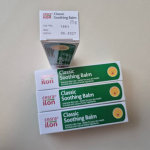 세라일론 수딩밤