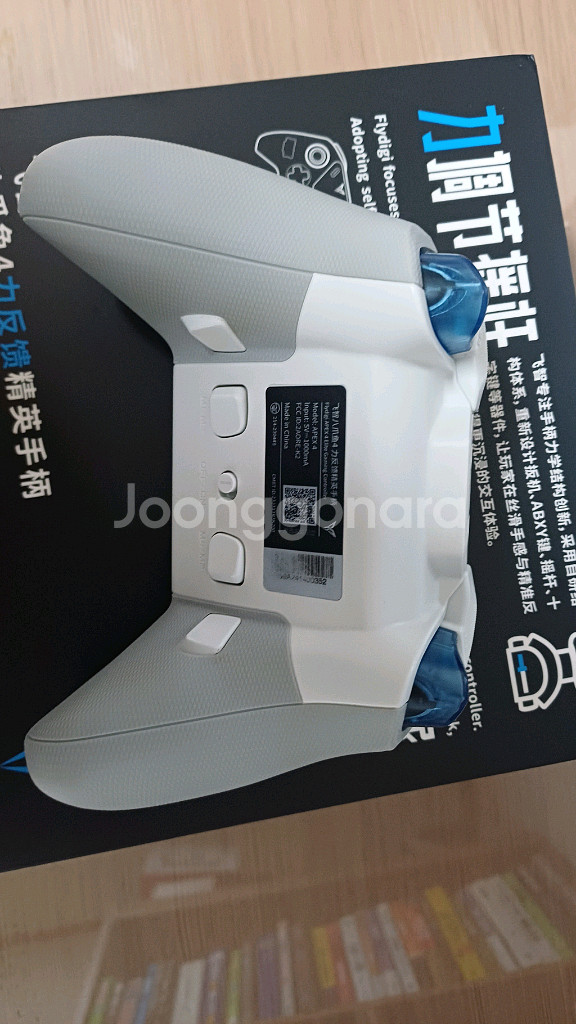 플라이디지 APEX4 아펙스4 게임패드 중고--1