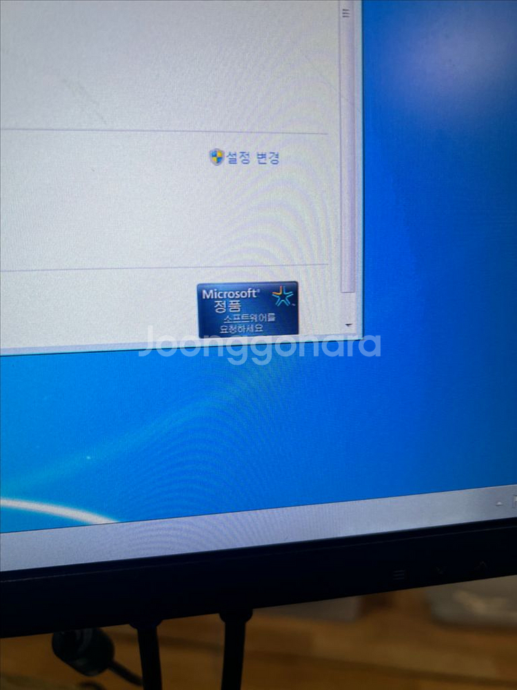 윈도우7 컴퓨터 본체 데스크탑--3
