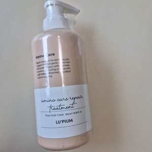 루피움 트리트먼트 새상품