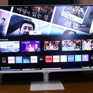 삼성 32인치 스마트 모니터 M7 S32BM703UK
