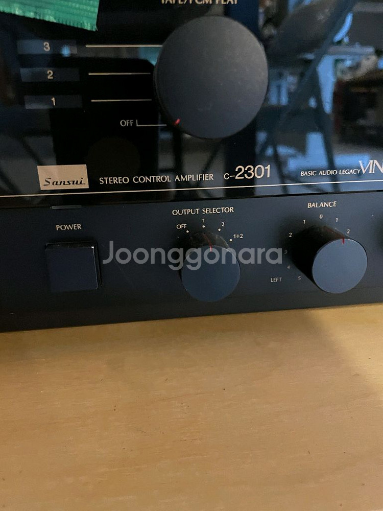 산수이 프리앰프 C-2301--1