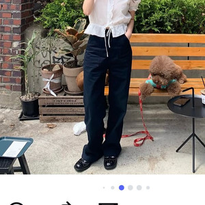 마그넷 Base work pants 워크팬츠 네이비 S