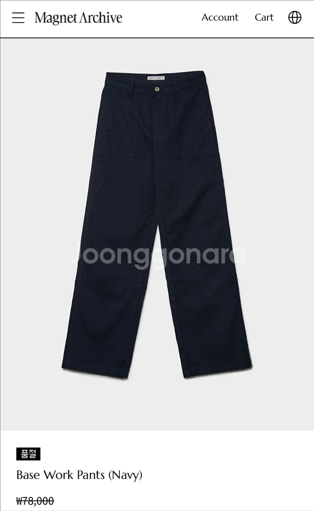 마그넷 Base work pants 워크팬츠 네이비 S--1