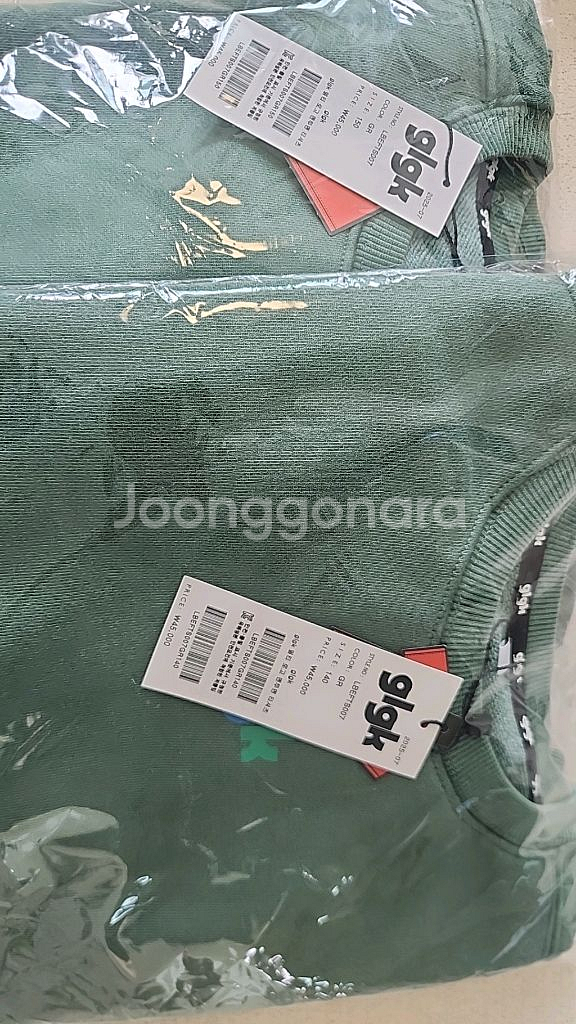 히로 glgk 멀티 로고 맨투맨 그린 140--0