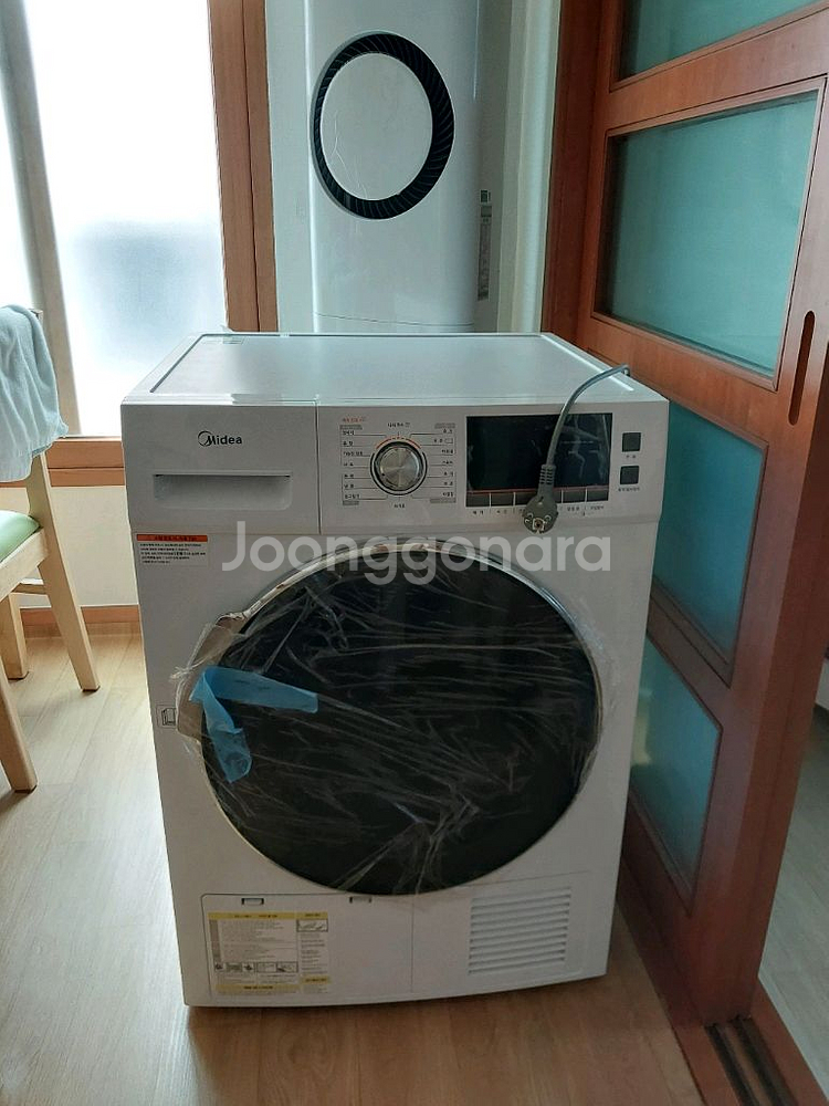 미디어 8kg건조기--0