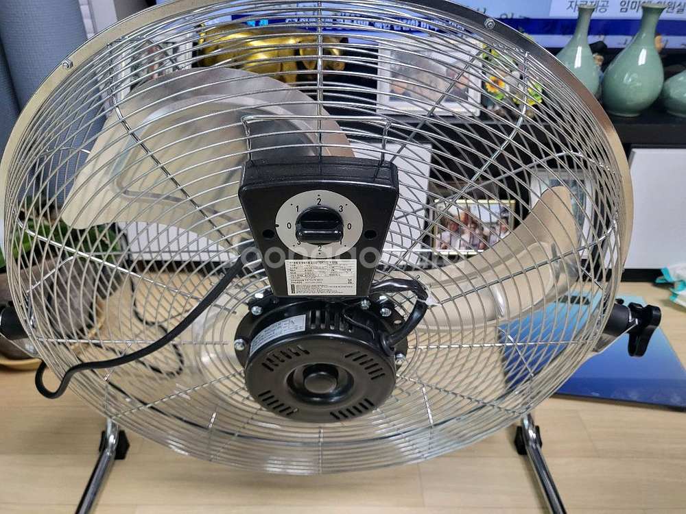 선풍기--2
